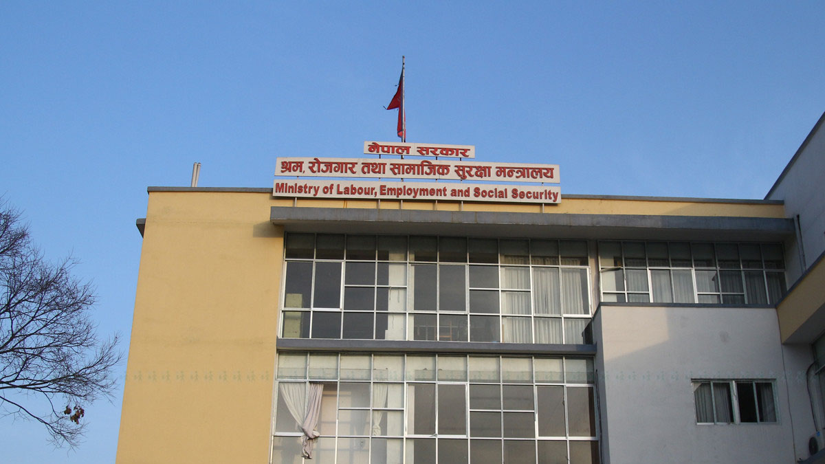 वैदेशिक रोजगारीको सूचना पत्रिका छाप्न नपर्ने प्रस्ताव